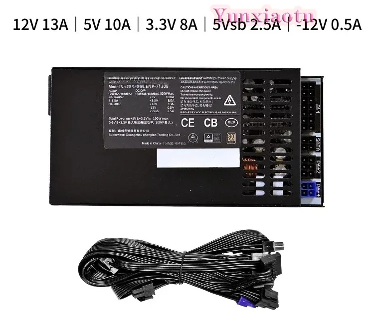 Atx Power Supply 1U Flex 500W - 300 Вт, 400 Вт, 500 Вт,